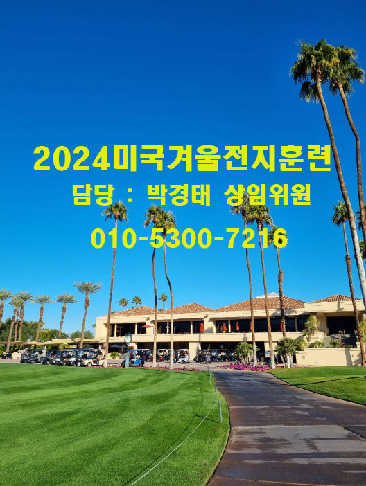 c27a91b629ccb8556134924ab247edc8_1734099706_3255.jpg